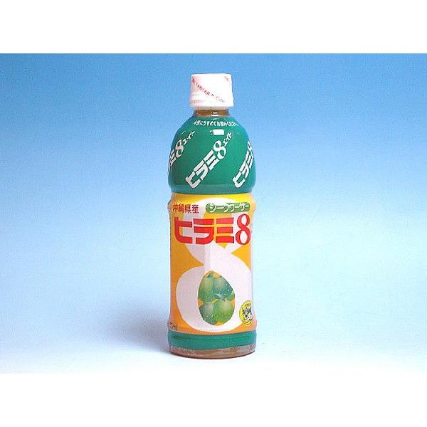 送料無料 沖縄特産 ヒラミ８ 500ml×3本 ＪＡおきなわ