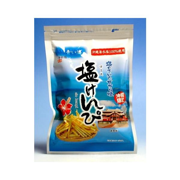 青い海マース 塩けんぴ90g×5袋