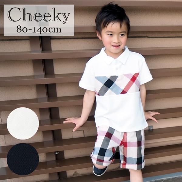 韓国子供服 チェック切替ポロシャツ No 01 女の子 男の子 オシャレ お洒落 シンプル 半袖tシャツ ナチュラル フォーマル 正装 春 夏 Ccheeky Chibicco House 通販 Yahoo ショッピング