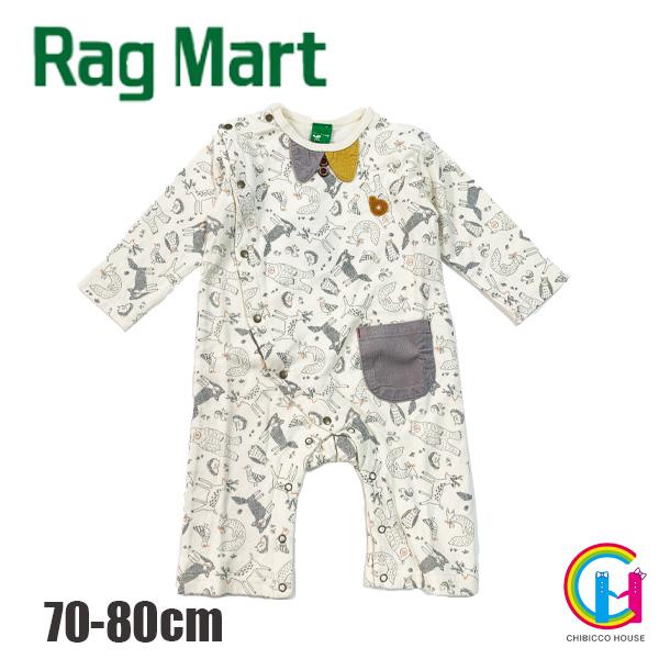 秋冬新作 Ragmart カバーオール No 子供服 女の子 男の子 ラグマート カバーオール プレゼント ベビー服 1歳 2歳 3歳 オフホワイト 総柄 秋 冬 Chibicco House 通販 Yahoo ショッピング