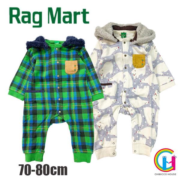 秋冬新作 Ragmart カバーオール No 子供服 女の子 男の子 ラグマート カバーオール プレゼント ベビー服 1歳 2歳 3歳 グレー グリーン 緑 秋 冬 Chibicco House 通販 Yahoo ショッピング