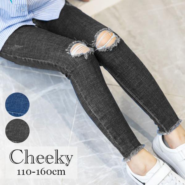 ダメージスキニーパンツ No 1022 02 韓国子供服 キッズ デニム ブラック ブルー 女の子 男の子 ジーパン ボトムス オシャレ 秋 冬 人気 子供服 Cheeky 1022 Chibicco House 通販 Yahoo ショッピング