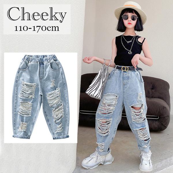 ハードダメージデニムパンツ No 02 韓国子供服 キッズ クラッシュデニム ブルー 女の子 ロングパンツ 女の子 かっこいい ボトムス 子供服 Chibicco House 通販 Yahoo ショッピング