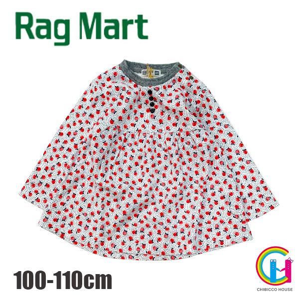 21春夏新作 Ragmart ワンピース No 子供服 女の子 男の子 かわいい ラグマートワンピース チュニック お洒落 オシャレ 赤 レッド 春 夏 Chibicco House 通販 Yahoo ショッピング