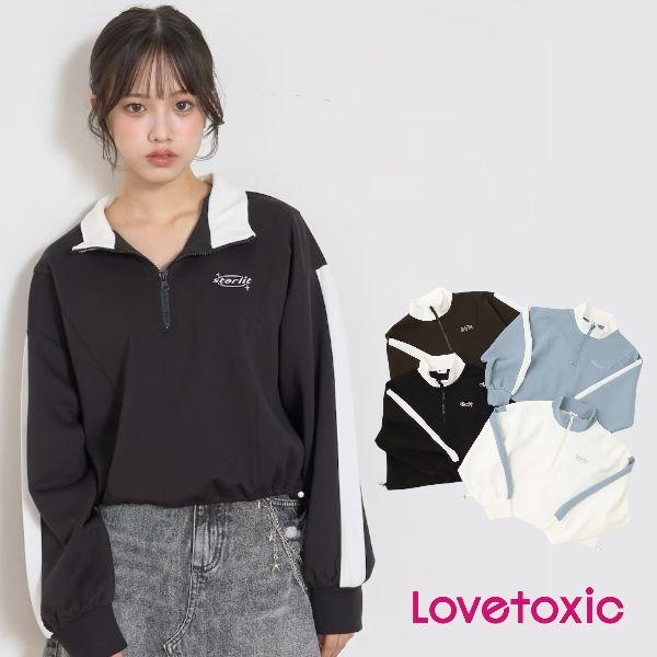 らぶたん♡出品 セール】【LTXC】【セット可】ダンボールハーフZIP（スウェット