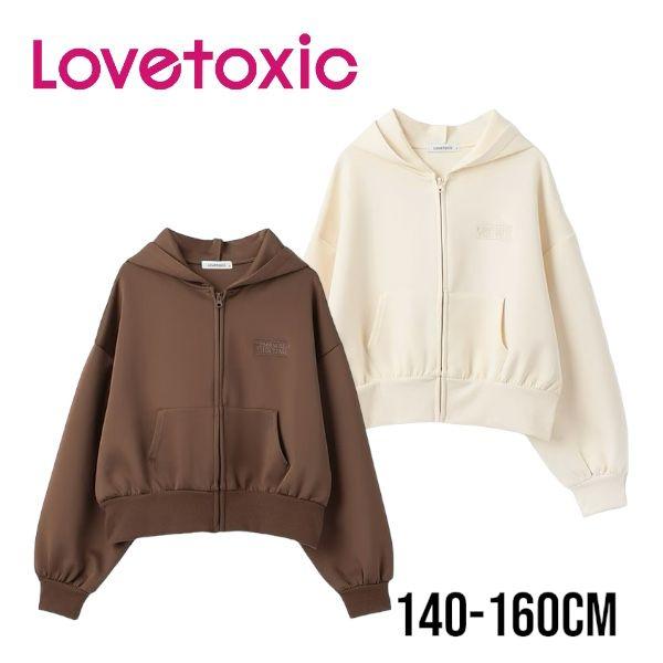 LOVETOXIC 2024秋冬新作 ダンボールZIPパーカー No. 8343238 LOVETOXIC 2024秋冬新作 ダンボールZIPパーカー No. 8343238