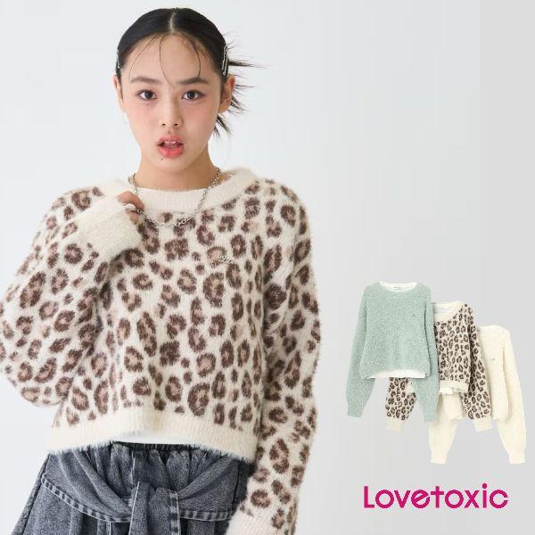 LOVETOXIC 2025秋冬セール インナー付きシャギークロップドニット No