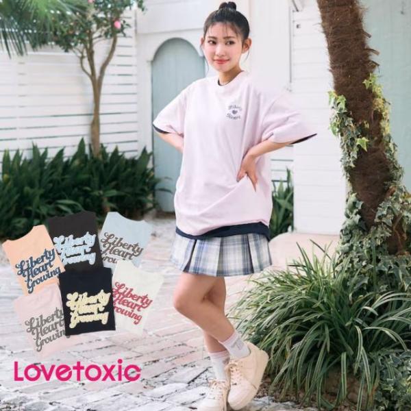 LOVETOXIC 2026春夏新作 綿100％/GOODPRICE プックリバックロゴルーズ