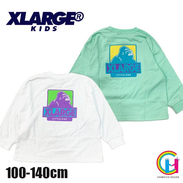 21春夏セール X Large Kids Xlarge ロゴロンt No エクストララージキッズ 子供服 男の子 エックスラージ ロンt ホワイト 白 グリーン 緑 春 夏 Chibicco House 通販 Yahoo ショッピング