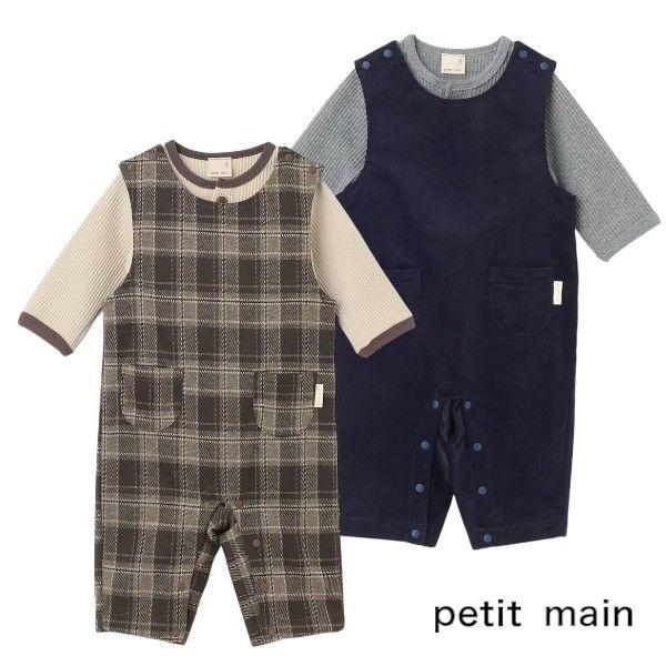 petit main 206春夏新作 Petit ロンパース+サロペセット No.9554515