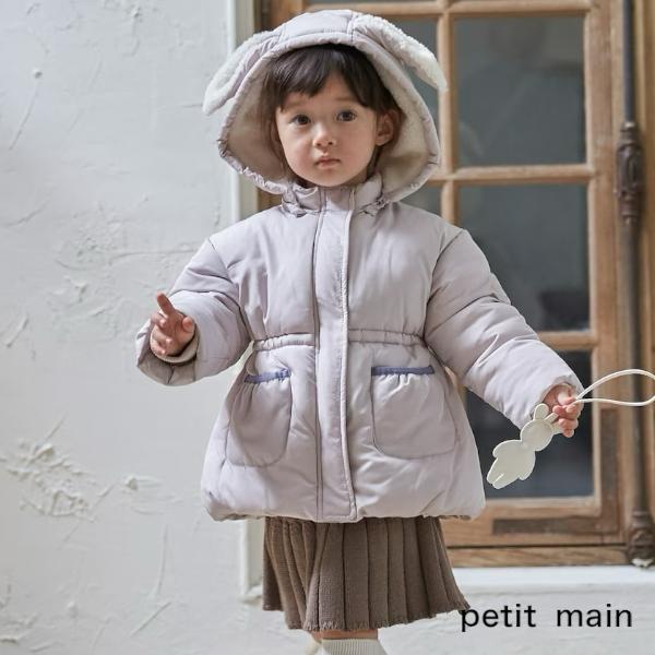 まとめ売り23点　女の子　春夏服　80.90 アウターあり　プティマイン 楽天市場】プティマイン 女の子（コート・ジャケット｜キッズ