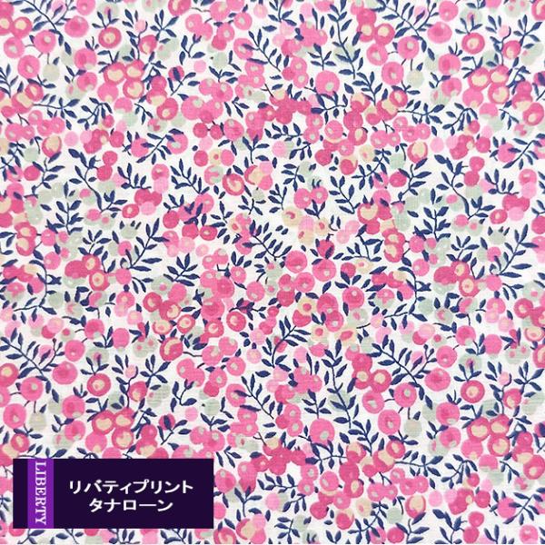 リバティプリント【タナローン/エターナル】ウィルトシャーバド