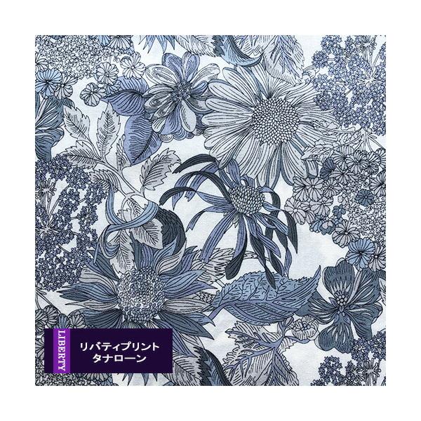 リバティプリント【タナローン/エターナル】Angelica Garla