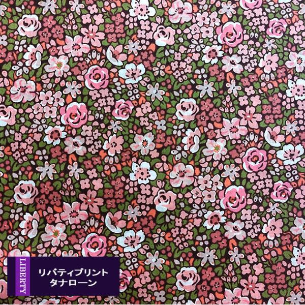 trust.icon x リトルミス プリント 版画 楽天市場】ディズニーキャラクター ふすま紙 ディズニー