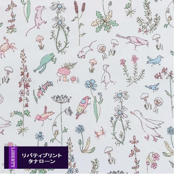 リバティプリント【タナローン/別注】セオ（クラウディ J22D）Theo