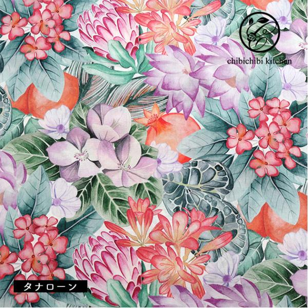 LIBERTY.（リバティ） リバティプリント【タナローン/26SS Collection