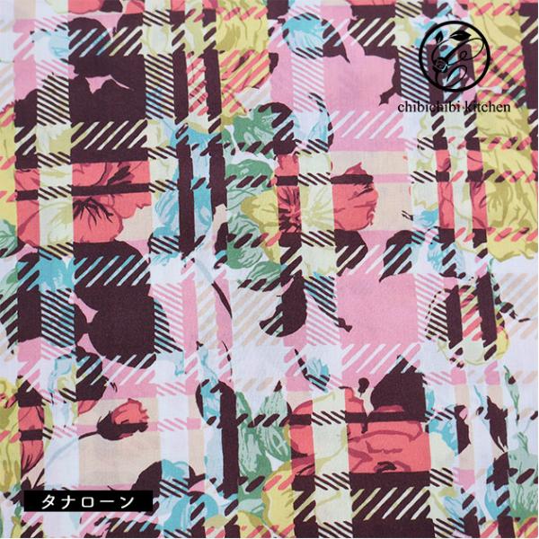 LIBERTY.（リバティ） リバティプリント【タナローン/26SS Collection