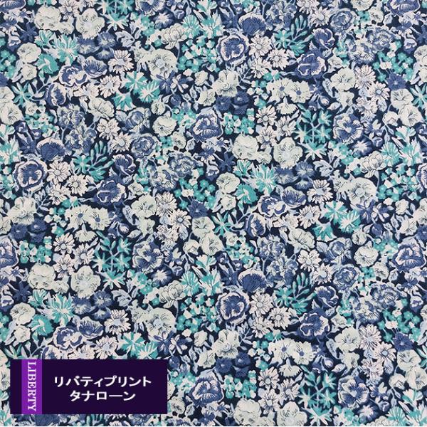 LIBERTY. - おまとめ☆チャイブ使用 手作りプルオーバーの通販