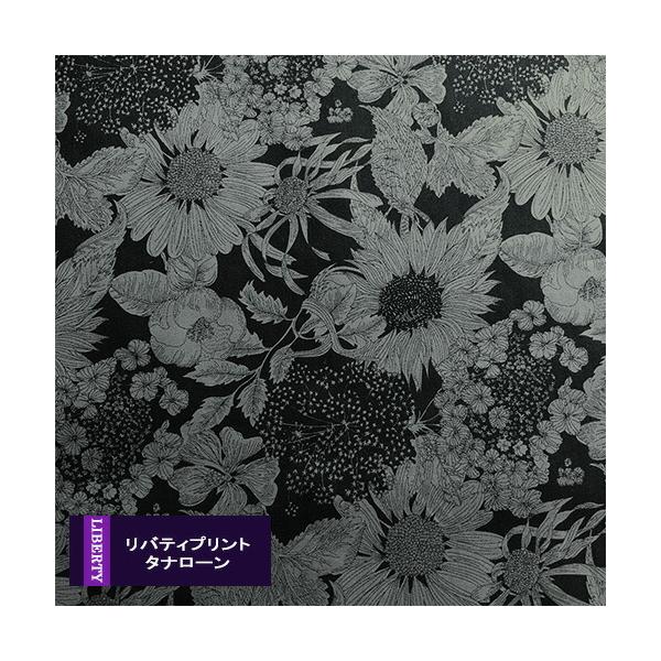 はるちゃん様　スイムダンクレア　黒　ハンドメイド リバティプリント【タナローン/エターナル】スイムダンクレア（黒