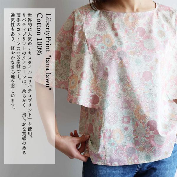 chibikitchen_bl2309-007_2_d_20250410103329