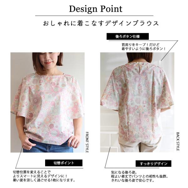 chibikitchen_bl2309-007_4_d_20250410103329