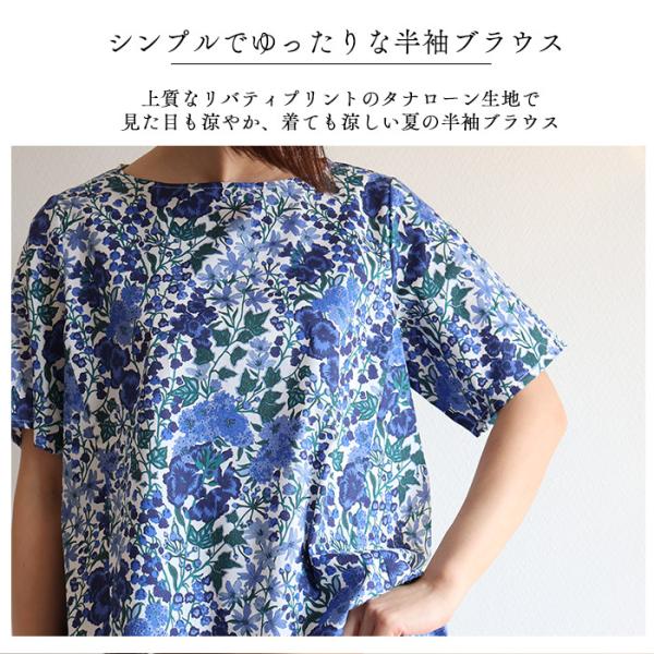 chibikitchen_bl2407-032_1_d_20260319133134