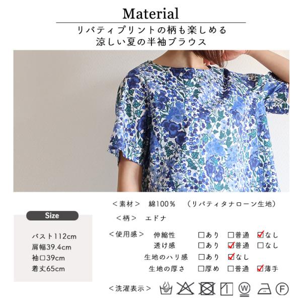 chibikitchen_bl2407-032_3_d_20260319133134