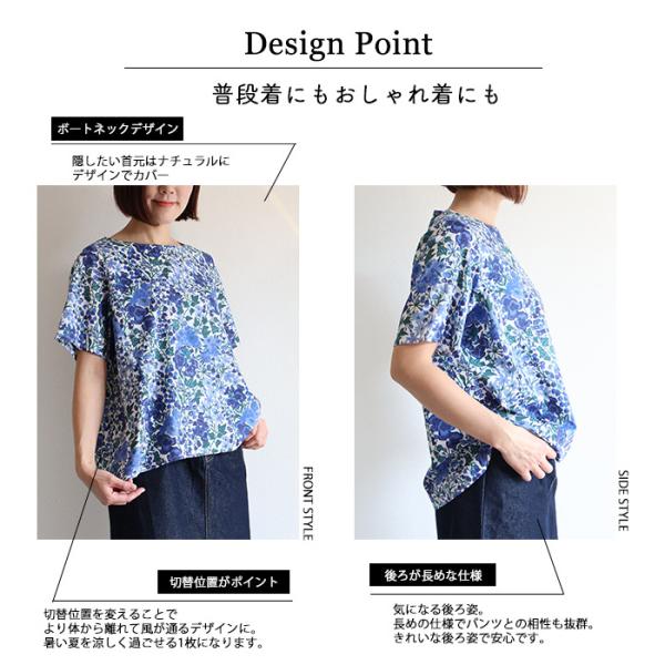 chibikitchen_bl2407-032_4_d_20260319133134