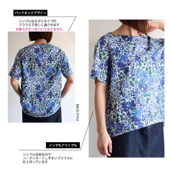 chibikitchen_bl2407-032_5_d_20260319133134