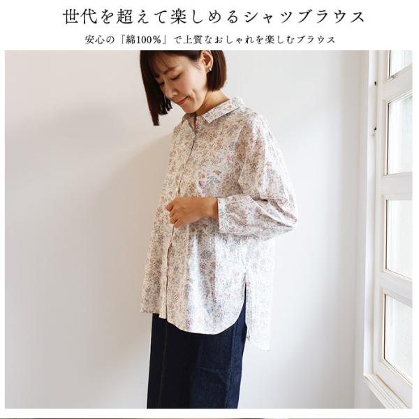 chibikitchen_bl2410-002_1_d_20260212115324