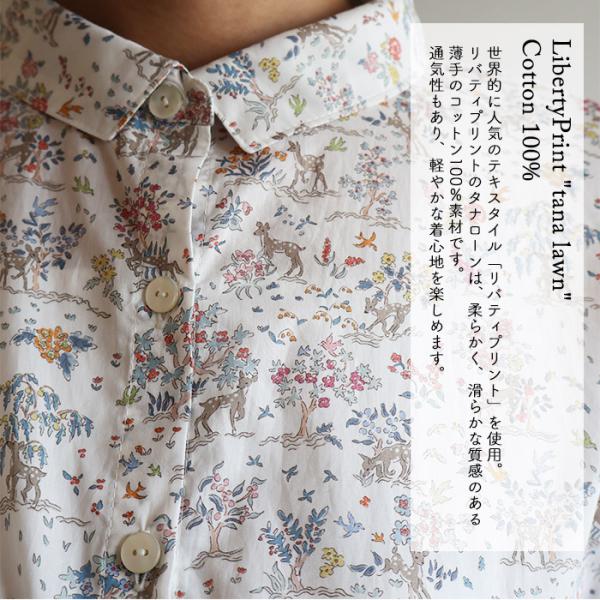 chibikitchen_bl2410-002_2_d_20260212115324