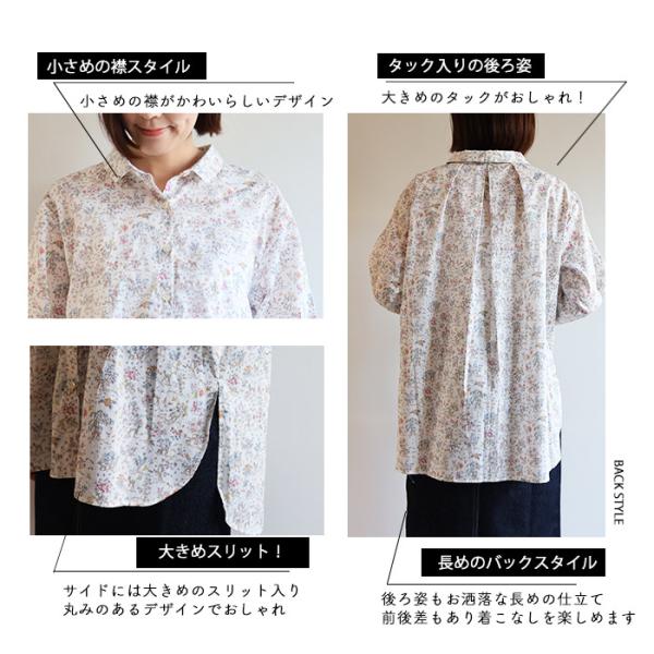 chibikitchen_bl2410-002_4_d_20260212115325