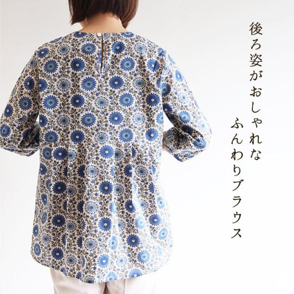 chibikitchen_bl2415-001_1_d_20250625101330