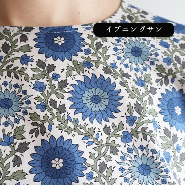 chibikitchen_bl2415-001_3_d_20250625101331