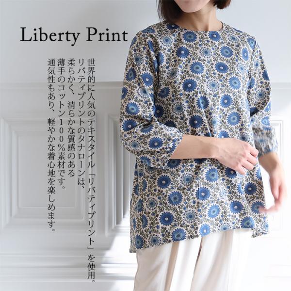 chibikitchen_bl2415-001_4_d_20250625101331