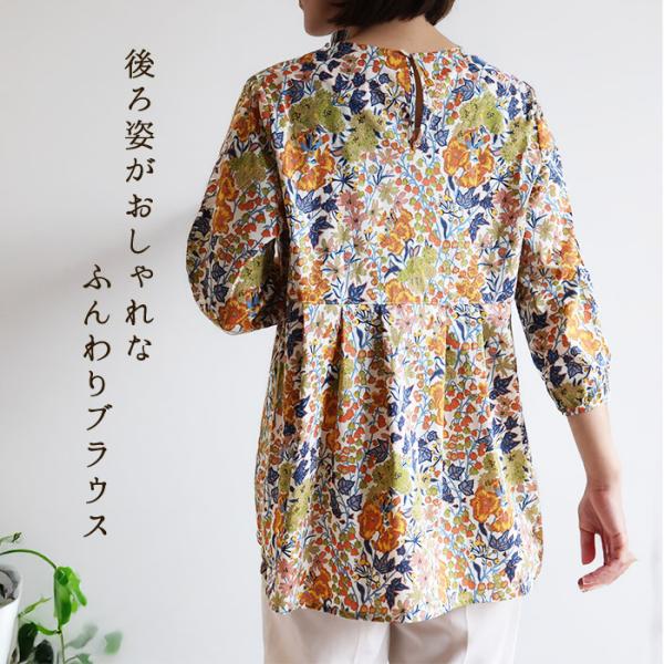 chibikitchen_bl2415-002_1_d_20250625101332