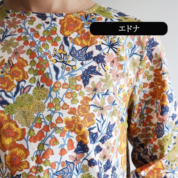 chibikitchen_bl2415-002_3_d_20250625101333