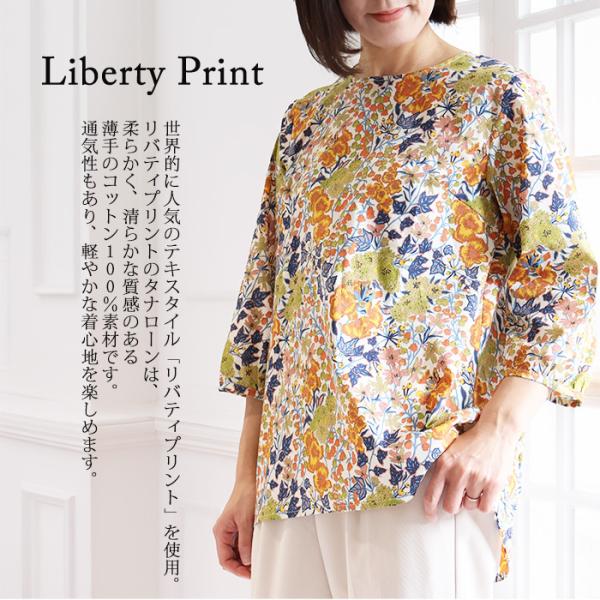 chibikitchen_bl2415-002_4_d_20250625101333