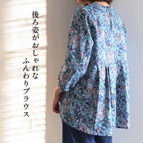 chibikitchen_bl2415linen-002_1_d_20250611145212