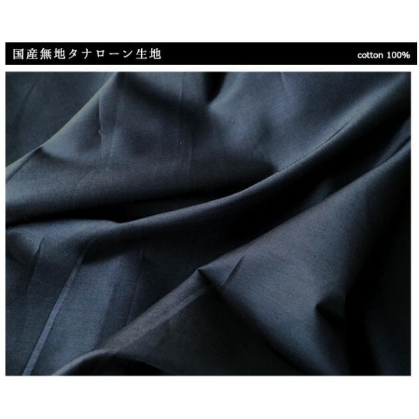 chibikitchen_c6070-jbk_2_d_20241101083726