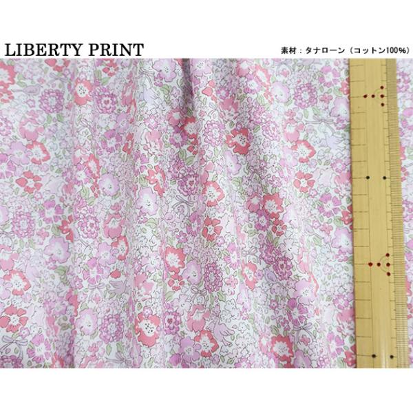 chibikitchen_dc28737-j24c_3_d_20250801102514