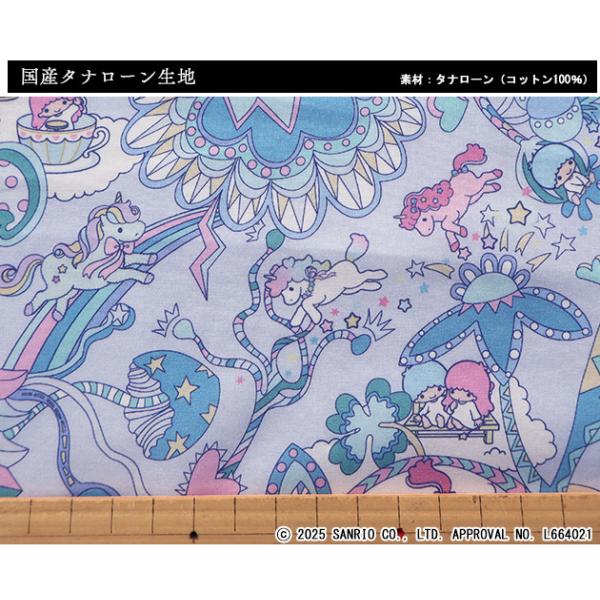 chibikitchen_dc35397-j25b_2_d_20260223171640