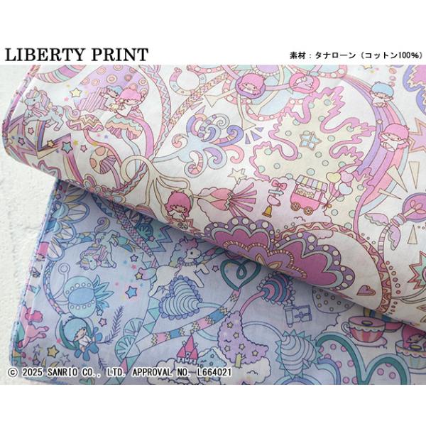 chibikitchen_dc35397-j25b_3_d_20260223171640