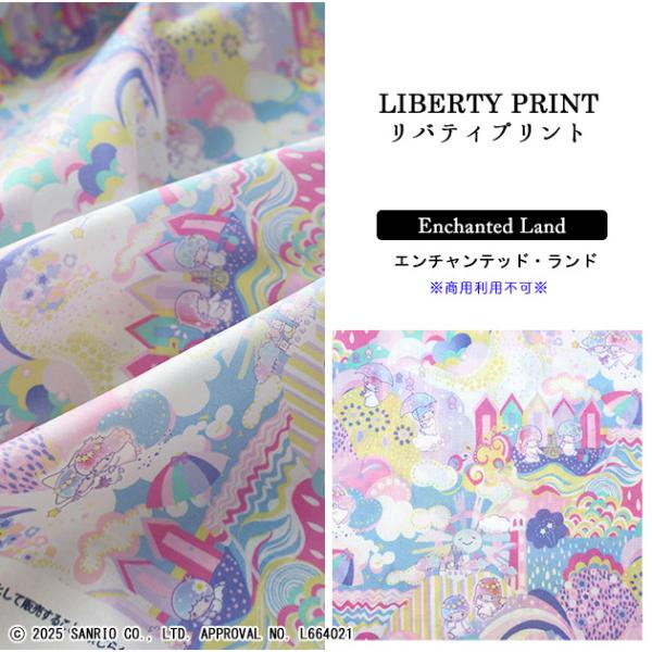 chibikitchen_dc35398-j25a_1_d_20251116095433