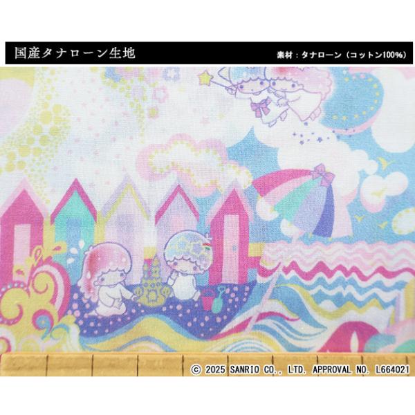 chibikitchen_dc35398-j25a_2_d_20251116095433