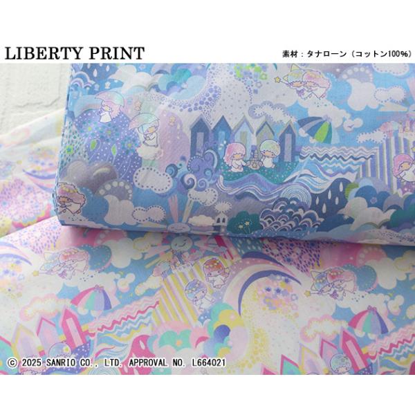 chibikitchen_dc35398-j25a_3_d_20251116095433