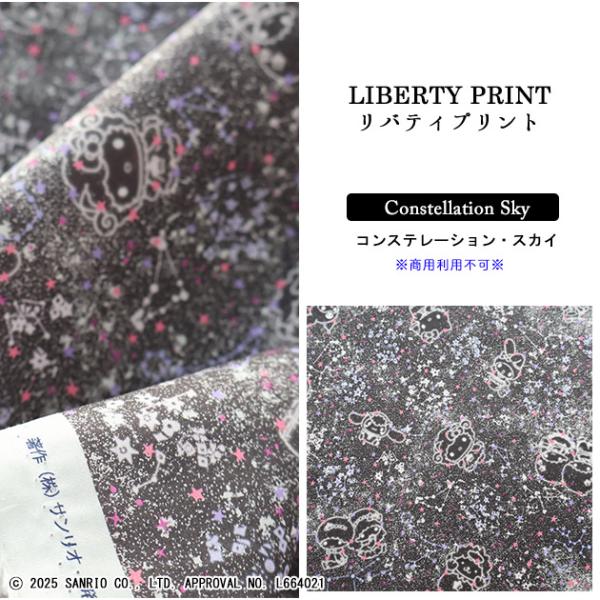 chibikitchen_dc35399-j25c_1_d_20251116095435