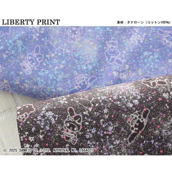 chibikitchen_dc35399-j25c_3_d_20251116095435