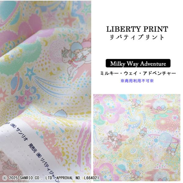 chibikitchen_dc35400-j25a_1_d_20251116095436