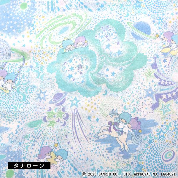 LIBERTY.（リバティ） リバティプリント【タナローン/2025AW Little